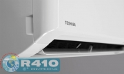  Toshiba RAS-13N3KVR-E/RAS-13N3AVR-E Inverter 1